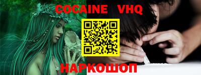 крисы Бузулук