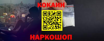 крисы Бузулук
