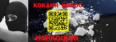 мяу мяу мука Бугуруслан