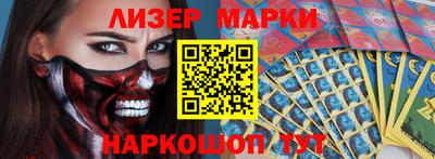 мяу мяу мука Бугуруслан