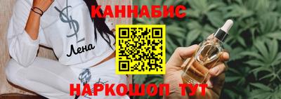 мяу мяу мука Бугуруслан
