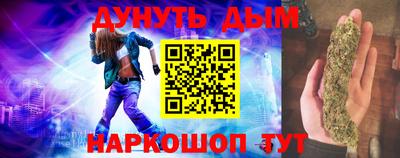 мяу мяу мука Бугуруслан