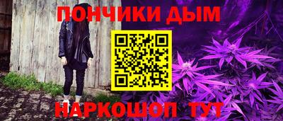 крисы Бузулук