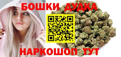 крисы Бузулук