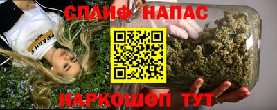 крисы Бузулук
