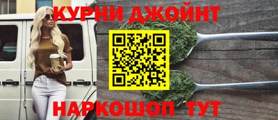 мяу мяу мука Бугуруслан