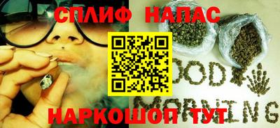 мяу мяу мука Бугуруслан