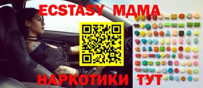 крисы Бузулук