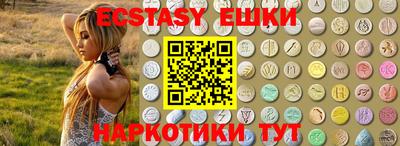 крисы Бузулук