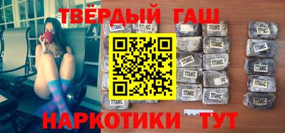 мяу мяу мука Бугуруслан