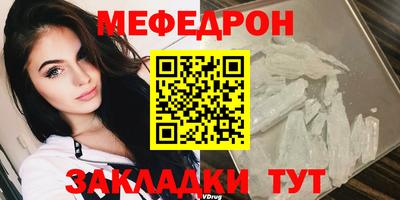 крисы Бузулук
