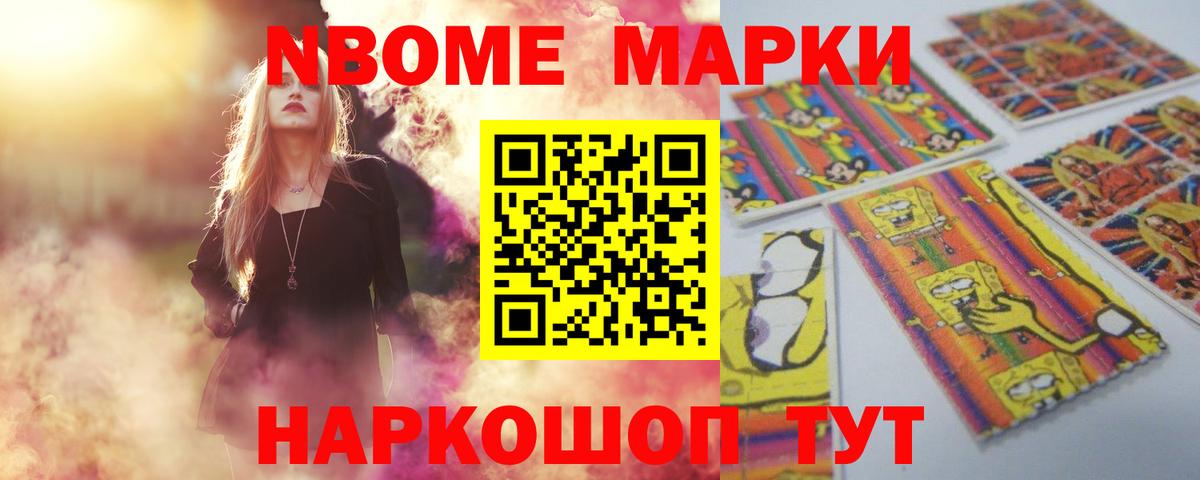 LSD-25 экстази ecstasy Лысьва