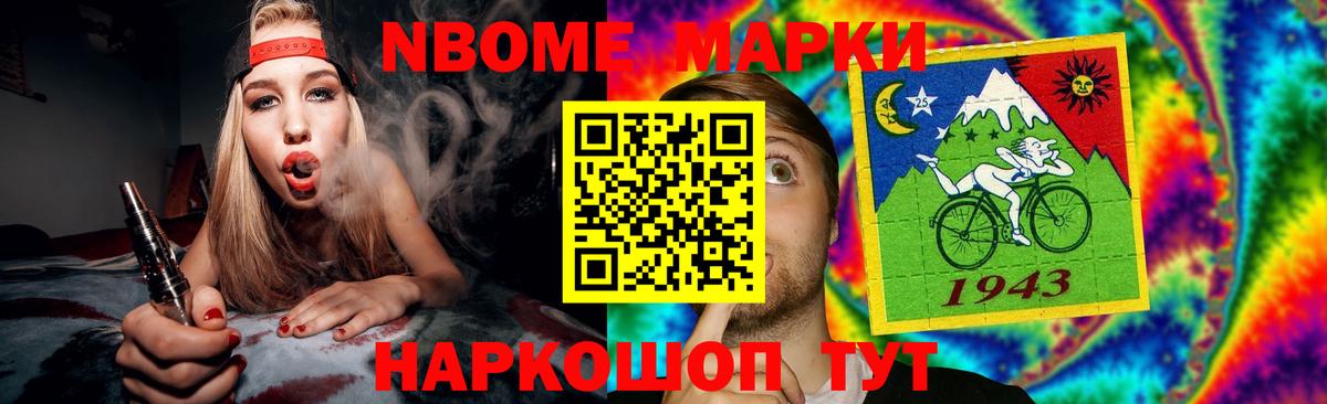 Лысьва  ЛСД экстази кислота  LSD-25 экстази кислота  LSD-25 экстази  Вход с VPN 